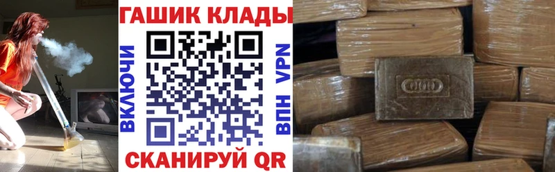 Где купить Выборг Cocaine  А ПВП  АМФ  Галлюциногенные грибы  Конопля 