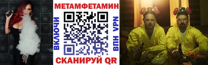 АМФ Premium  наркота  Выборг 