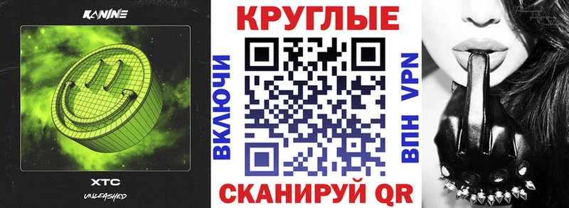Ecstasy ешки  Выборг 