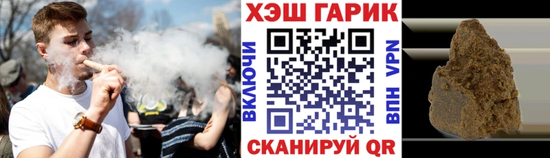 где продают   Выборг  Гашиш Premium 