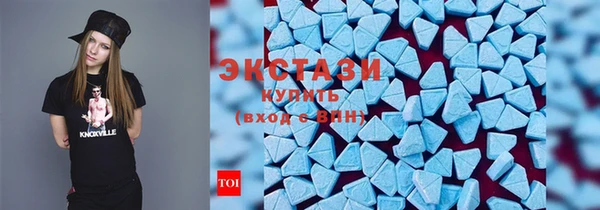 дистиллят марихуана Беломорск