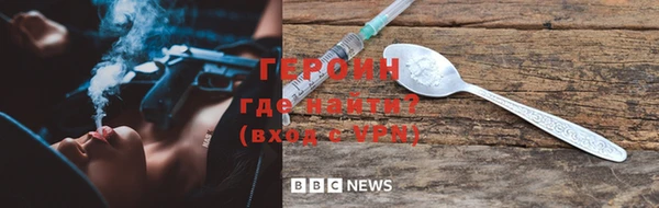 дистиллят марихуана Беломорск