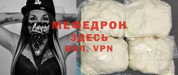 марки lsd Осташков
