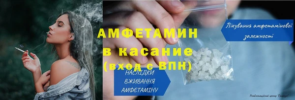 дистиллят марихуана Остров