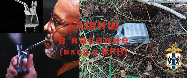скорость Пересвет
