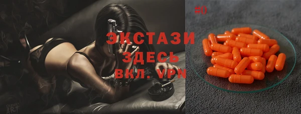 дистиллят марихуана Беломорск