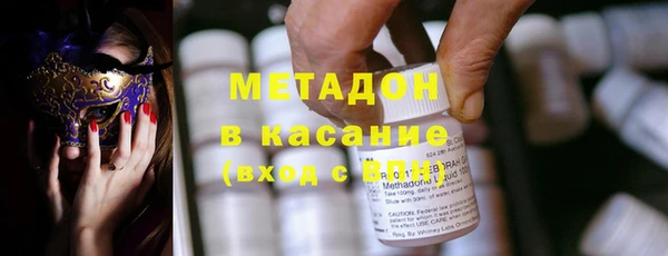 мдпв Белоозёрский