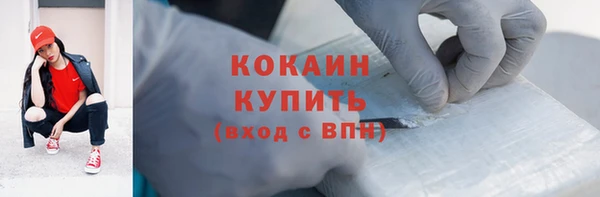 дистиллят марихуана Остров