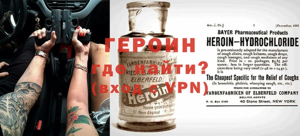 дистиллят марихуана Беломорск