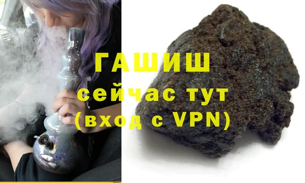 мдпв Белоозёрский