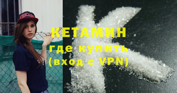 скорость mdpv Переславль-Залесский