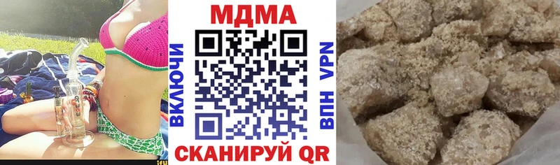 закладки  Выборг  MDMA crystal 