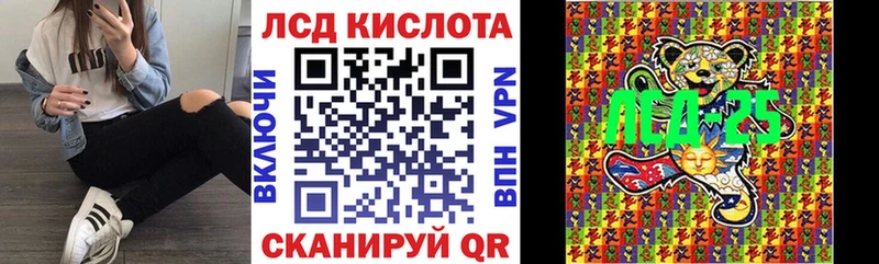 мега   Выборг  Марки NBOMe 1,5мг 
