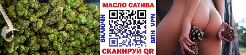 Дистиллят ТГК Wax  Выборг 